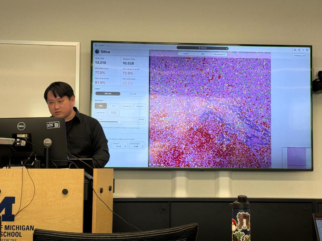 Silica demo - cell mapping on stimulated Raman histology at University of Michigan Medical School
